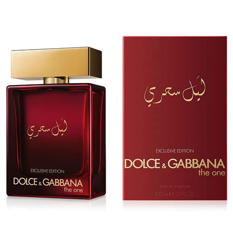 dolce and gabbana mysterious night.